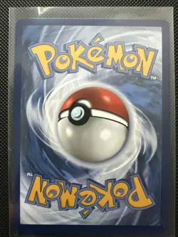 Musharna 036/086 - Pokemon TCG - Black Bolt - Master Ball Pattern - NM - Image 2