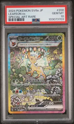 2024 POKEMON JPN SV8A-TERASTAL FEST EX SPECIAL ART RARE #200 LEAFEON EX PSA 10 - Image 1