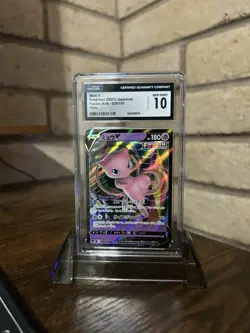 CGC 10 GEM MINT JAPANESE POKEMON 2021 Mew V 039/100 S8 Fusion Arts - Image 1
