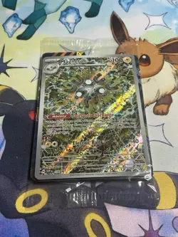*SEALED* Pokemon TCG ~ MAGNETON ~ Surging Sparks ~Special Illustration PROMO 159 - Image 1