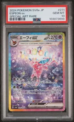 2024 POKEMON JPN SV8A-TERASTAL FEST EX SPECIAL ART RARE #211 ESPEON EX PSA 10 - Image 1