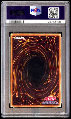 PSA 7 Dark Magician Girl the Dragon Knight RC03-JP020 Premium Gold Rare Japanese - Image 2