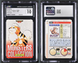 CGC GEM MINT 10 Pokemon TCG Growlithe #58 1996 Bandai Carddass - Red Card - Image 1