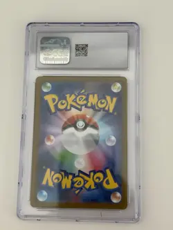 Orthworm 081/071 Sv2p: Snow Hazard Holo (Japanese) CGC 10 Graded Pokemon Card - Image 2