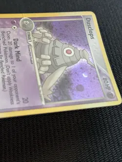 Dusclops - (EX Power Keepers) 14/108 Deck Exclusives Holo Pokemon Card Mp - Image 2