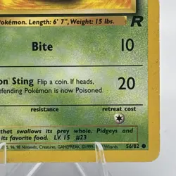 EKANS - Team Rocket Set - 56/82 - Common - Pokemon Card - Unlimited - LP - Image 5