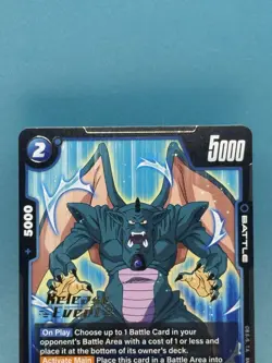 Dragon Ball SCG Wish For Shenron Oceanus Shenron FB07-042 Release Event Card - Image 2