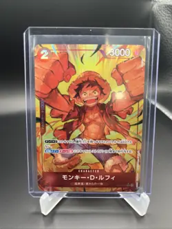 ONE PIECE Card Monkey D. Luffy (Alt Art) OP01-024 SR The Best PRB-01 JAPAN - Image 1