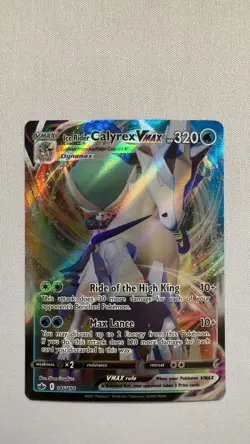 Ice Rider Calyrex VMAX 046/198 Holo Rare VMAX Chilling Reign Pokemon Near Mint - Image 1