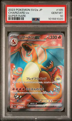 2023 POKEMON JAPANESE SV2A-POKEMON 151 SUPER RARE #185 CHARIZARD EX PSA 10 - Image 1
