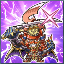 Yugioh! Legendary Six Samurai - Shi En Battles of Legend: Glorious PREORDER - Image 1