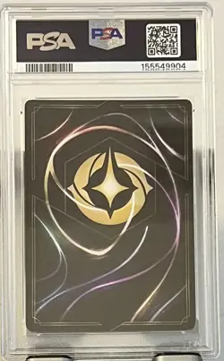 DISNEY LORCANA EN P2 HIRO HAMADA - ARMOR DESIGNER (SET CHAMPIONSHIP) PSA 8 - Image 2