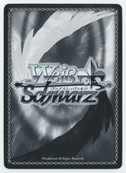 High School DxD Weiss Schwarz Japanese Fdd/W65-071R RRR Foil - Asia Argento - Image 2