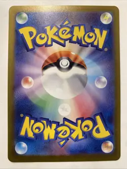 Pokemon TCG Iron Thorns EX 081/066 Sv5a: Crimson Haze Holo Card NM - Image 2