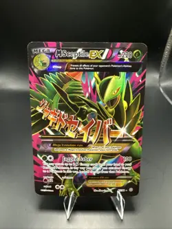 Pokemon Card M Sceptile EX 85/98 XY Ancient Origins Full Art Ultra Rare - Image 1