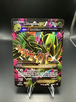 Pokemon Card M Sceptile EX 85/98 XY Ancient Origins Full Art Ultra Rare - Image 3