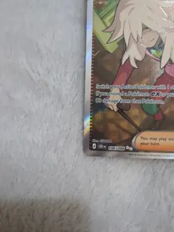 AZ’s Tranquility 106/086 Chaos Rising Holo Trainer Pokemon Card - NM - Image 4