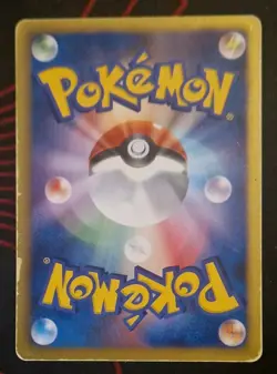 Tynamo 1st Edition 2011 BW2 025/066 C Nintendo Pokemon Card Japanese LP - Image 2