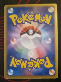 Ampharos 021/050 Japanese Dragon Blast BW5 1st Edition Holo Pokemon Card LP-MP - Image 2