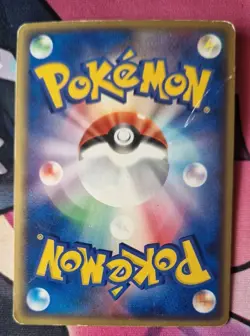 Treecko 016/ADV-P Holo 7-11 Seven Eleven Promo Japanese Pokemon Card HP - Image 2