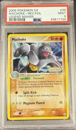 2006 Pokemon EX Legend Maker 39 Machoke Reverse PSA 9 Mint - Image 1