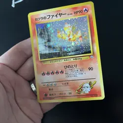 Pokemon Blaine's Moltres No.146 Gym Challenge Holo Rare Japanese Swirl (VLP) - Image 2
