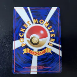 Pokemon Blaine's Moltres No.146 Gym Challenge Holo Rare Japanese Swirl (VLP) - Image 3
