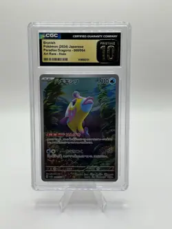 2024 Pokemon Paradise Dragona JPN #068 Bruxish Holo CGC 10 PRISTINE - Image 1