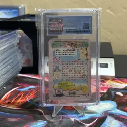 Pokemon Pikachu/Meowth/Togepi Bandai Sealdass Orange Islands #12 PRISTINE 10 - Image 2