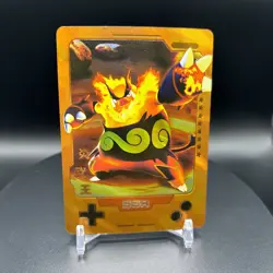 25th Anniversary Traditional Chinese Pokemon Emboar SSR-017! - Image 1