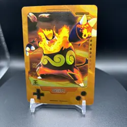 25th Anniversary Traditional Chinese Pokemon Emboar SSR-017! - Image 2