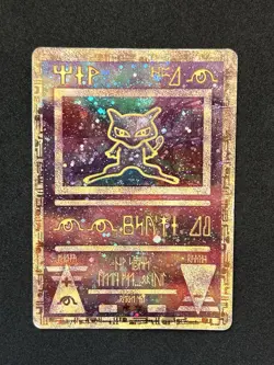 Pokemon TCG Ancient Mew Promo - Image 1