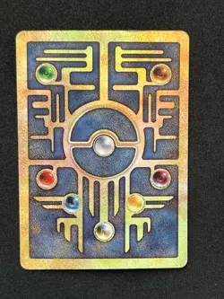 Pokemon TCG Ancient Mew Promo - Image 2