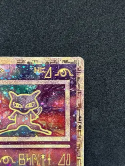 Pokemon TCG Ancient Mew Promo - Image 4