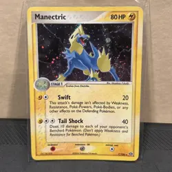 Pokemon TCG Manectric Emerald 7/106 Holo Rare LP. - Image 2