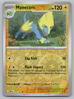 Manectric 076/182 Uncommon Destined Rivals Pokemon Reverse Holo NM/M - Image 1