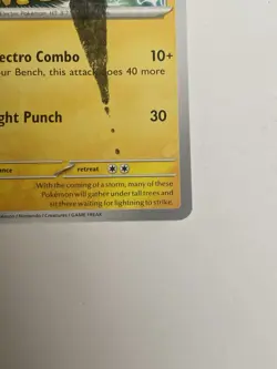 Printing Error Pokemon Card - Image 5