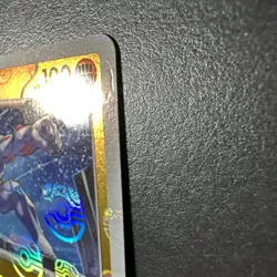 Machoke - (Master Ball Pattern) 067/165 Sv2a: Pokemon Card 151 Holo JP LP - Image 3
