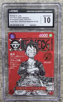 Monkey D. Luffy ST21-014 One Piece Card Japanese 2025 Jump Mag CGC 10 Gem Mint - Image 1