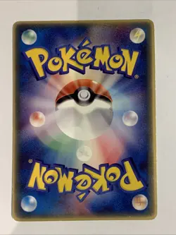 Pokemon Card / Carte Deoxys Promo 032/PCG-P - Image 2