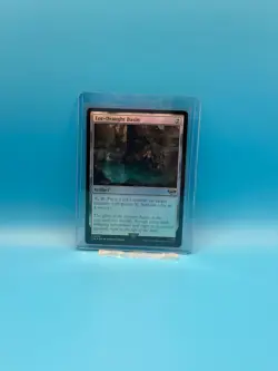 MTG, Ent-Draught Basin FOIL 238 Universes Beyond: the Lord of the Rings Foil LTR - Image 1