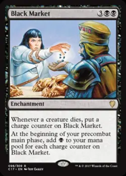 MTG English Black Market NM Normal Commander 2017 - Image 1