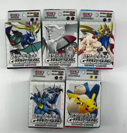 Pokemon Sealed Japanese Generations ex Starter Deck Pikachu Snorlax Lot 5! - Image 1