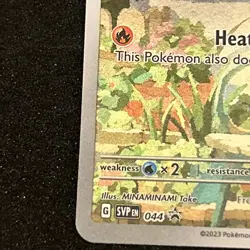 Charmander - 044 Promo Holo (Sv: Scarlet & Violet Promo Cards) NM - Pokemon TCG - Image 5