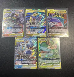 ✨Pokemon TCG Japanese TAG TEAM GX Lot - NM! - Image 1