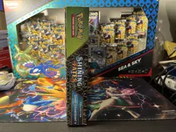 Pokemon Shining Fates Sealed Cramorant V Collection Box - Image 5
