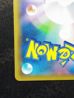 2019 POKEMON JAPANESE SM PROMO #365 FULL ART/ARMORED MEWTWO - Image 5