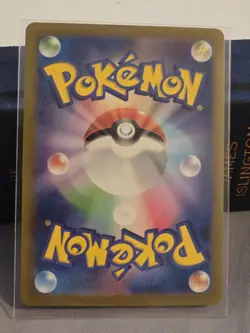 Poliwag 060/165 MASTER BALL Foil Pokemon Japanese 2023 Pokemon 151 SV2a - Image 2