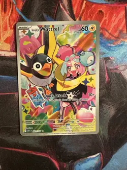 Ionos Wattrel 231/217 Ascended Heroes Illustration Rare Pokemon Card NM - Image 1