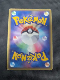 Pokemon TCG Kingdra ex 015/054 Holo Card Rulers of the Heavens 2003 - EBP-0015 - Image 2